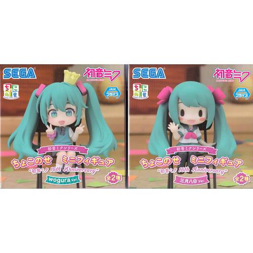 初音ミクシリーズ ちょこのせ ミニフィギュア 初音ミク 16th