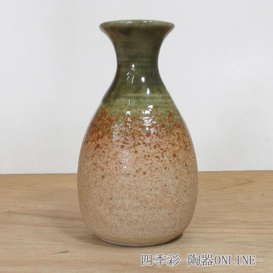 徳利 一合徳利 伊賀オリベ 酒器 陶器 日本酒 おしゃれ 業務用 美濃焼