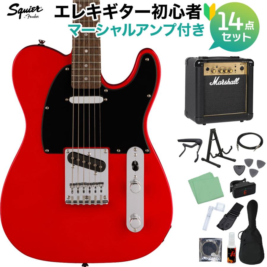 Fender（フェンダー） Squier by Fender スクワイヤー / スクワイア