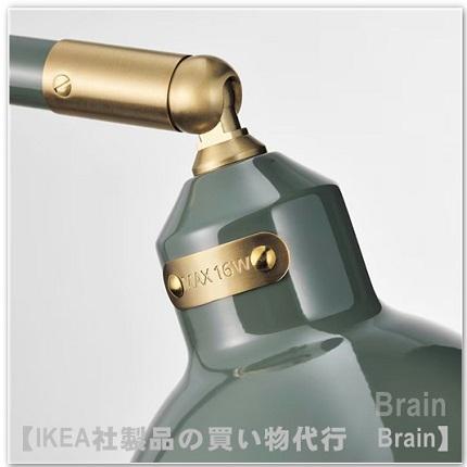 イケア（IKEA） RODFLIK/ロードフリーク フロア/ 読書ランプ グレー