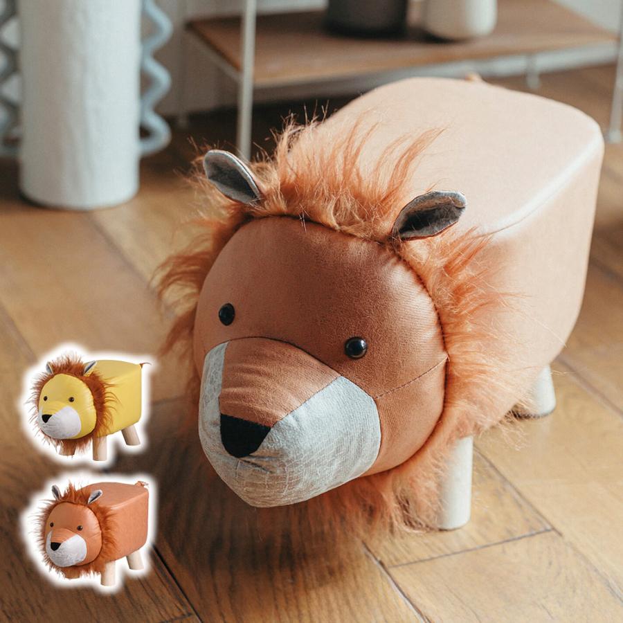 HABITER（アビテ） アニマルスツール アニマルチェア 椅子 動物