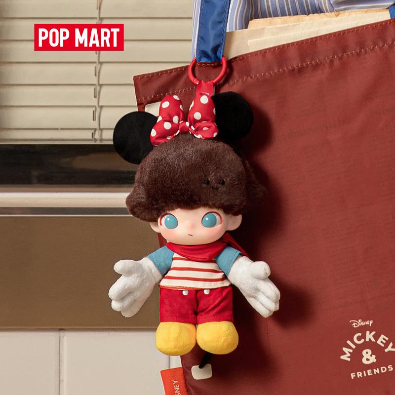 POP MART（ポップマート） DIMOO WORLD × DISNEY シリーズ ぬいぐるみ