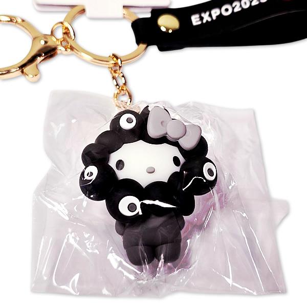 sanrio（サンリオ） 黒ミャクミャク なりきり立体マスコットストラップ