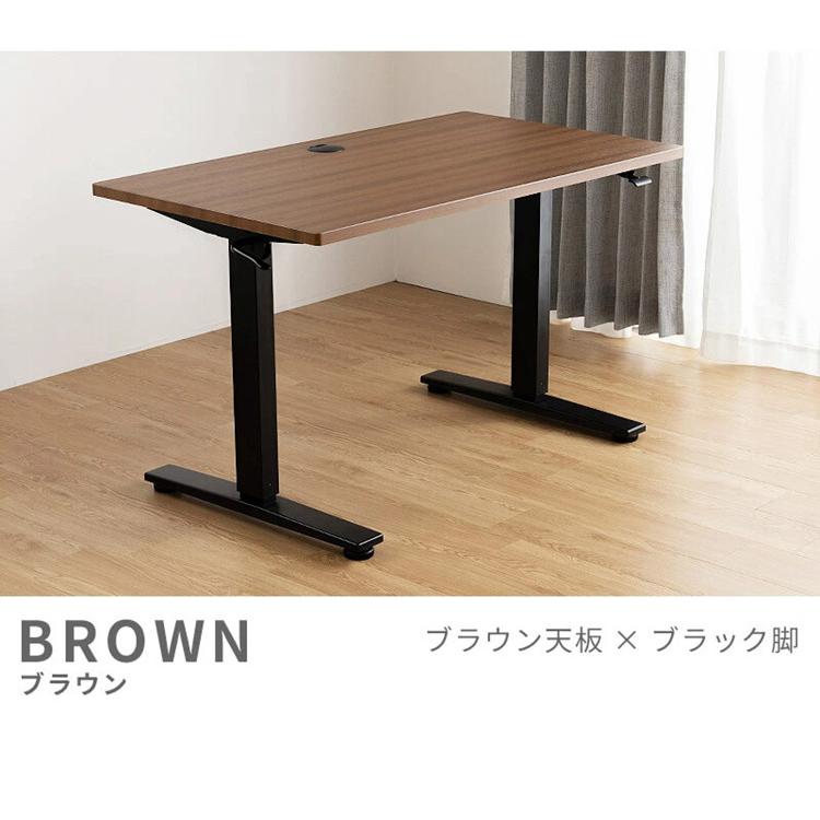 天板角度調整可能 スタンディングデスク 幅120cm 昇降テーブル ガス圧