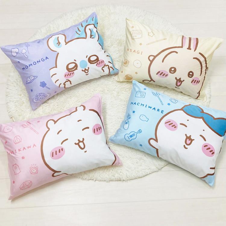 枕カバー ちいかわ ハチワレ うさぎ モモンガ 43×63cm キャラクター 枕