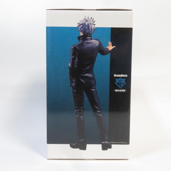 バンダイナムコエンターテインメント 中古 未開封品 Grandista 呪術廻