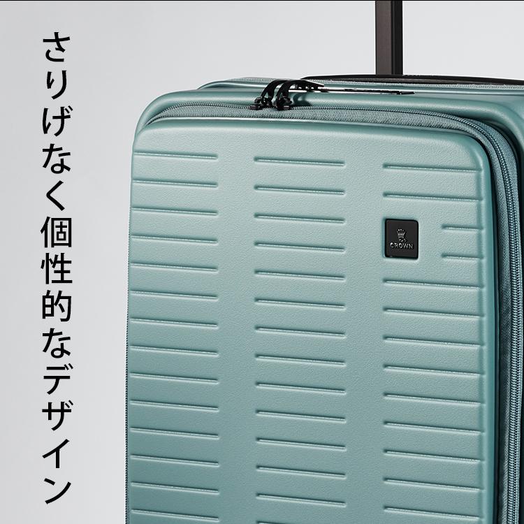 スーツケース 機内持ち込み Sサイズ フロントオープン TSAロック c