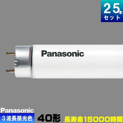 Panasonic（パナソニック） FL40SS・ECW/37HF3 直管 蛍光灯 蛍光管
