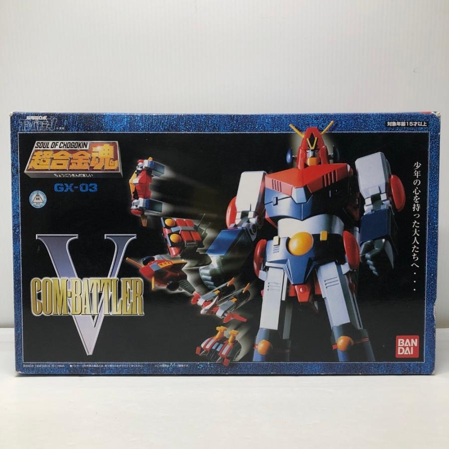中古】【開封品】超合金魂 GX-03 コン・バトラーV 「超電磁ロボ コン