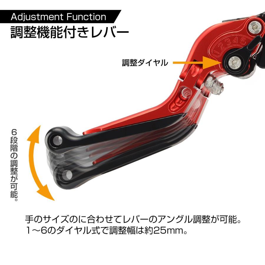 カワサキ（Kawasaki） Ninja ZX-6R 2019-2026 レバー セット 可倒式