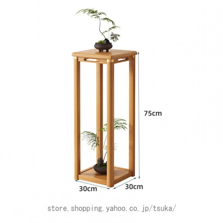 花台 植木鉢台 フラワースタンド 天然木 収納ラック 中華風 シンプル 2