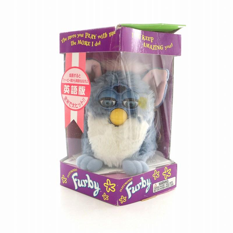 トミー TOMY 初代 ファービー Furby バーチャルペット 英語版 青