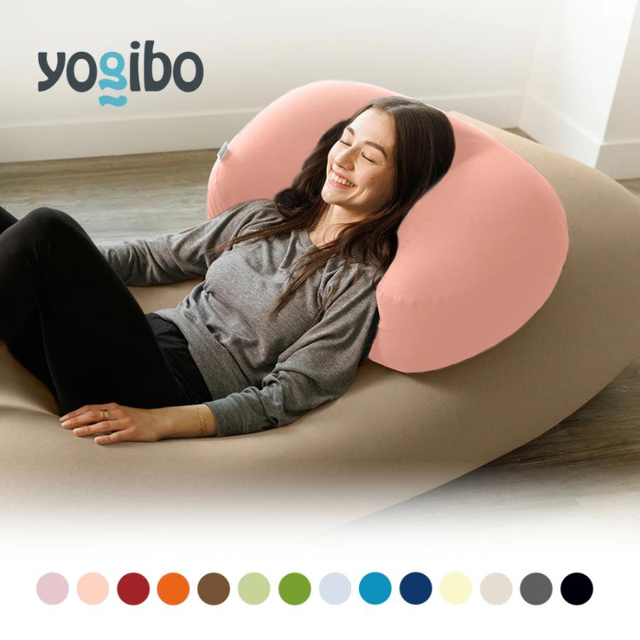 Yogibo（ヨギボー） メガ ムーン ピロー Yogibo Mega Moon Pillow
