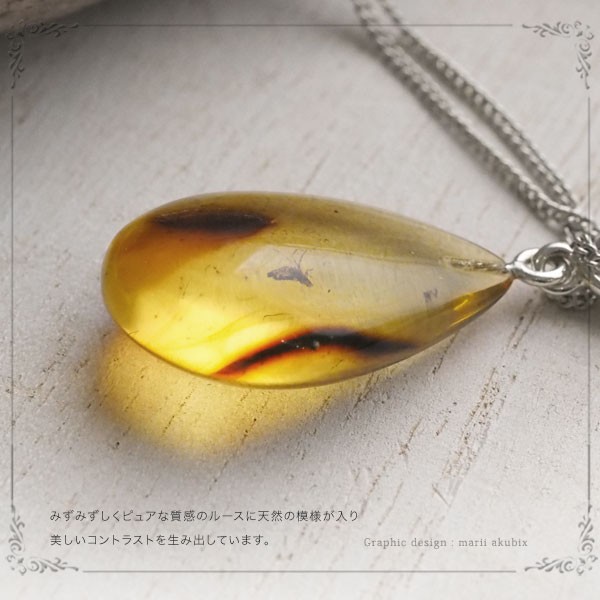 虫入り琥珀ネックレス 送料無料 シルバー Silver925 コレクション