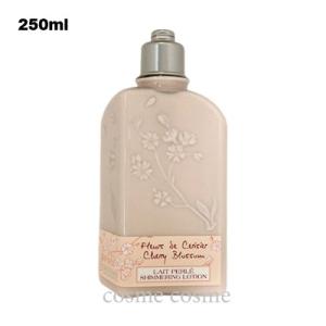Christian Dior（クリスチャン・ディオール） 【並行輸入品