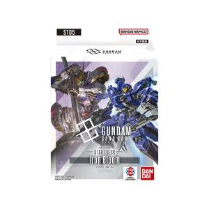 4種セット】 ガンダムカードゲーム オフィシャルカードスリーブ01