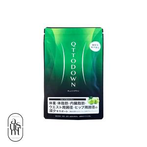 水素美人プレミアム Suiso Bijin Premium サプリ LAVA 2袋 90粒 入り