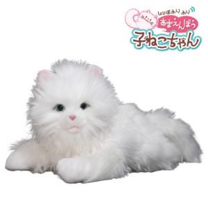 セガトイズ 夢ねこプレミアム ねこペットロボット ぬいぐるみ : East