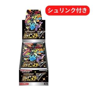 シュリンクあり）ポケモンカードゲーム MEGA 拡張パック インフェルノX