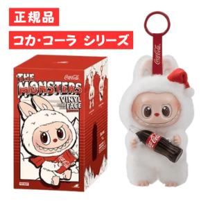 POP MART（ポップマート） 正規品保証 即発送 THE MONSTERS 選べる