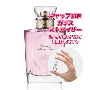 Christian Dior（クリスチャン・ディオール） クリスチャン ディオール