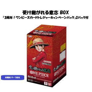 ONE PIECEカードゲーム ONE PIECE カードゲーム プレミアムブースター