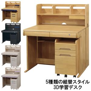 コイズミファニテック 当店在庫限り！2025 コイズミ ステップアップ