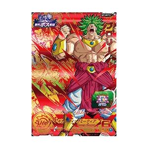 スーパードラゴンボールヒーローズ SDBH7弾 BCP ブロリー （SH7-BCP10