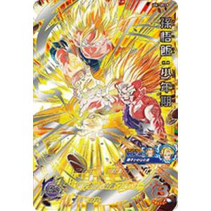 スーパードラゴンボールヒーローズ MM4-029 DA パラレル SR ベジット
