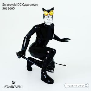 SWAROVSKI（スワロフスキー） ジーニー アラジンと魔法のランプ 置物