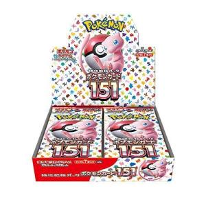 ポケモンカードゲーム MEGAドリームex シュリンクなしBOX MEGA ハイ