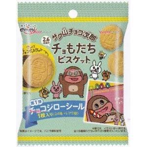 サク山チョコ次郎チョもだちビスケット ( 35g×12セット ) : 爽快