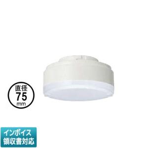 東芝ライテック LDF7L-GX53/2 LEDユニットフラット形6.9W(口金GX53-1a