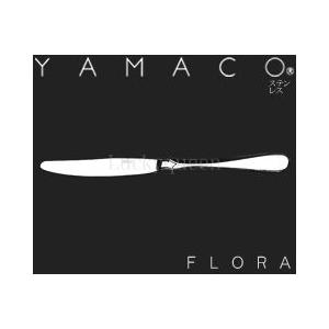 山崎金属工業／YAMACO フローラ 18-8 ディナーセット25pcs FLS-25N