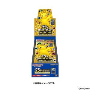 プロモーションカード付 ポケモンカードゲーム ソード and シールド