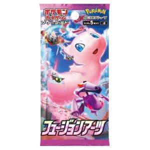 Pokemon（ポケモン） ポケモンカードゲーム ソード&シールド 拡張