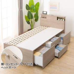 ニトリ（NITORI） ベッド すのこセミダブルベッドフレーム (N-ジオF GY