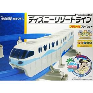 トミカ 【ワケあり商品】トミカ ディズニーモータース ツムツム