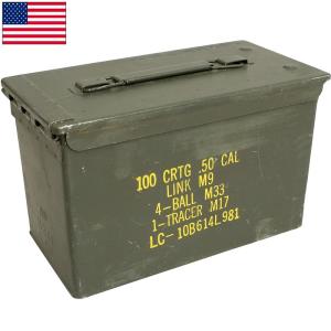 MILITARY（ミリタリー） USED 米軍放出 真鍮製 パイナップル型 ガラス