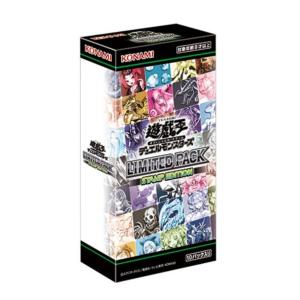遊戯王オフィシャルカードゲーム デュエルモンスターズ [予約] 25年12