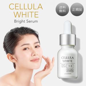 CELLULA チェルラーブリリオ 30ml n ナイアシンアミド 美容液 メラニン