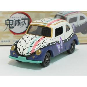 トミカ クラウン スーパーデラックス（40周年記念復刻トミカVol.1