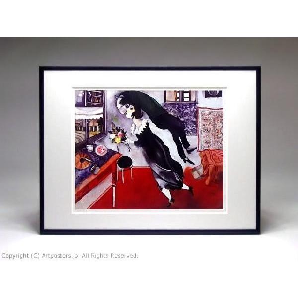 出荷区分B】マルク・シャガール 誕生日 額付ポスター Marc Chagall