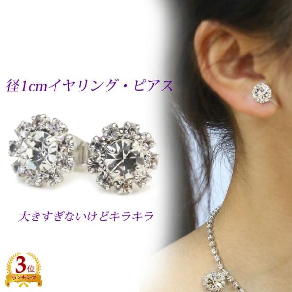 gorgeous-ya_rs14e-01