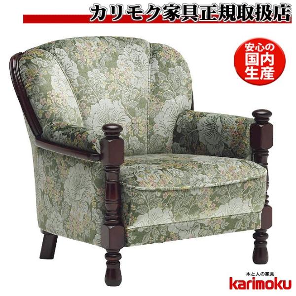 e-flat_uk2600grtr