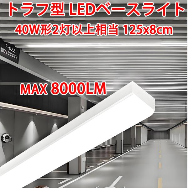 ekou_bl-lx-z50