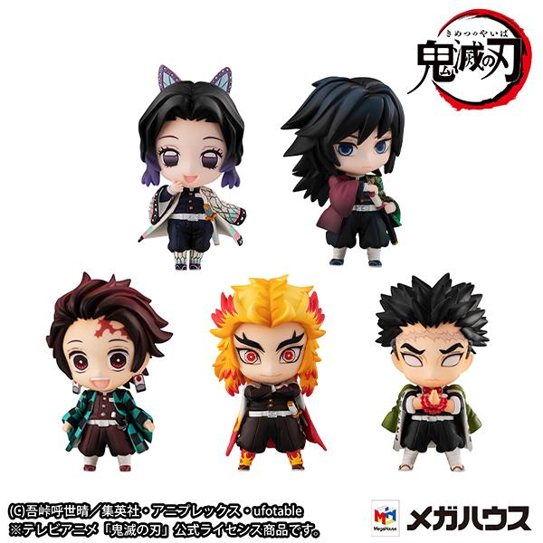 メガハウス 鬼滅の刃 炭治郎と柱たちマスコットセット A 【新品・在庫