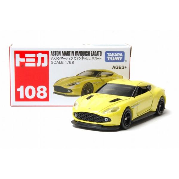 トミカ アジア限定 108 アストンマーティン ヴァンキッシュ ザガート