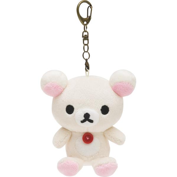 リラックマ コリラックマ おでかけぬいぐるみキーホルダー いつでも