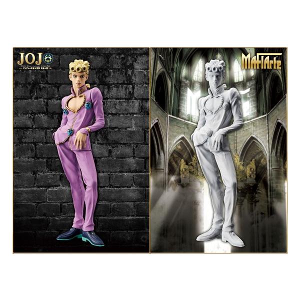 otakick-y_otakickjo60b